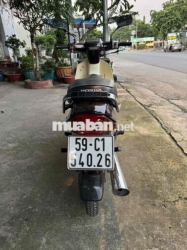 Honda Dream Thái 1998 Nâu trắng Thái Lan
