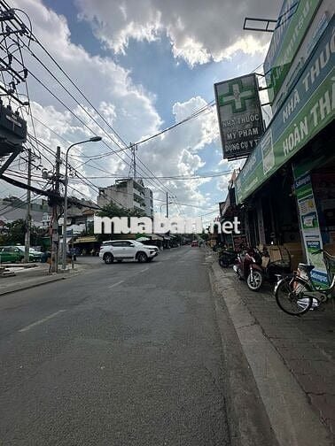 🔥 CHO THUÊ MẶT BẰNG BÙI VĂN BA – GIÁ CHỈ 10 TRIỆU/THÁNG