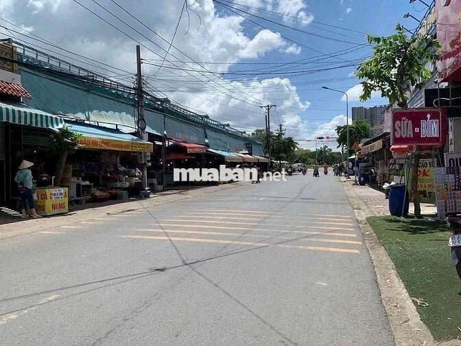 ĐẤT BÌNH NHÂM 70 ,LÁI THIÊU ,TP HCM