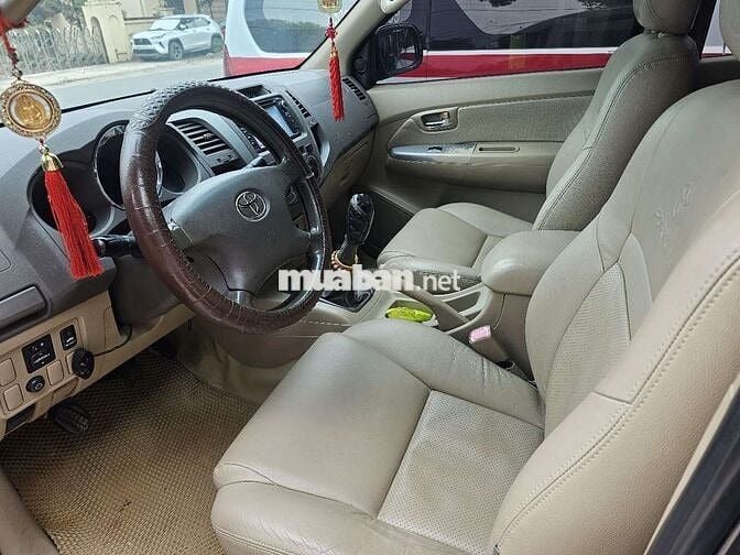 Toyota Fortuner 2.5G 2009 Số sàn Xám