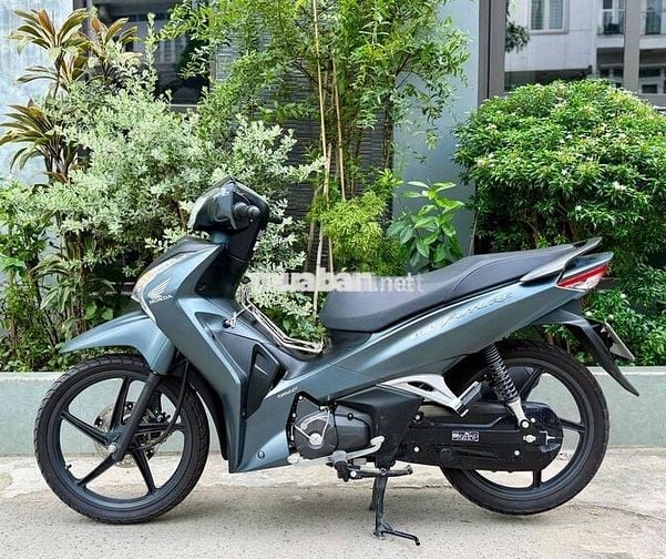 Honda Future 125 FI 2025 Xám 2200 km