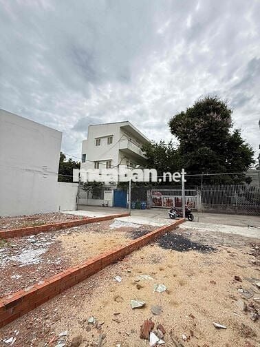 LÔ ĐẤT ĐẸP KẾ BÊN TRƯỜNG ĐẠI HỌC NGÂN HÀNG .Hoàng Diệu 2 LINH CHIỂU