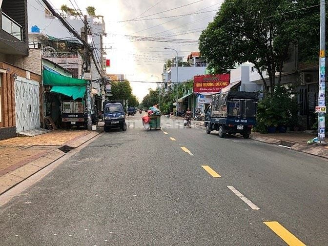 Nhà đẹp ô tô vào tận nhà sổ hồng riêng 60m² 4 tầng, 5 phòng ngủ, chỉ 5