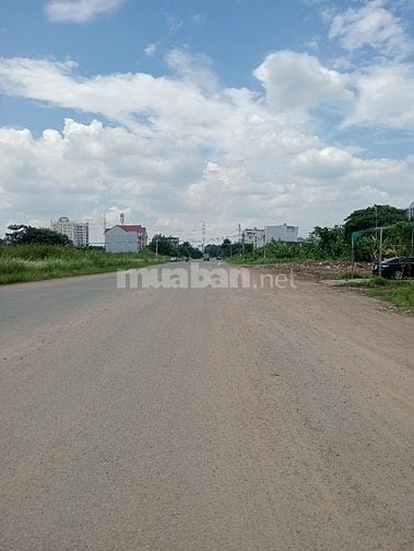 BÁN ĐẤT NỀN DỰ ÁN CTY PHÚ NHUẬN 4 TML.GIÁ 25 TỶ 500TR