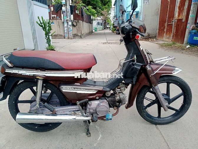 Honda Dream lùn Astrea Nâu