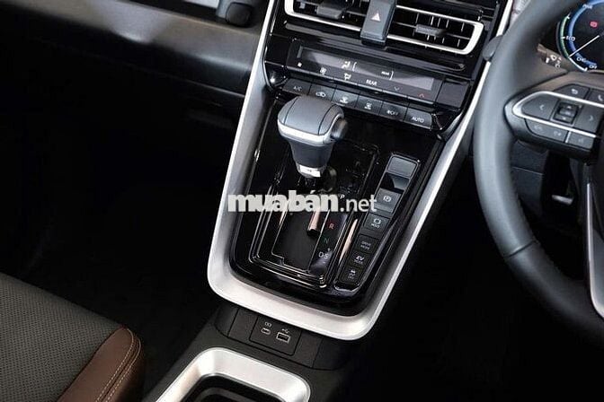✅Toyota Innova 2026 xe sẵn giảm 25tr, Tặng PK🔥