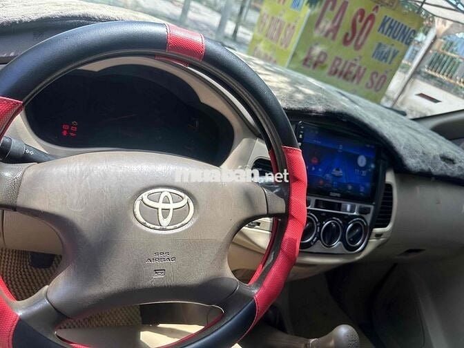 Toyota Innova G xịn 2006 Số sàn Bạc