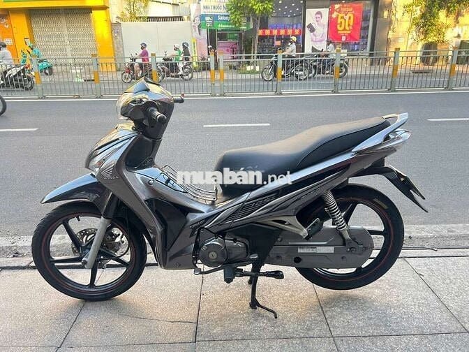 Honda Future mập FI 2017 Xám Đã sử dụng