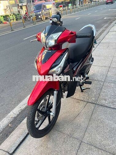 Honda Future FI 2016 Đỏ đen đã sử dụng