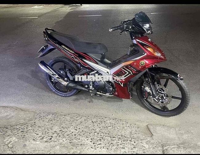 Exciter 5P71