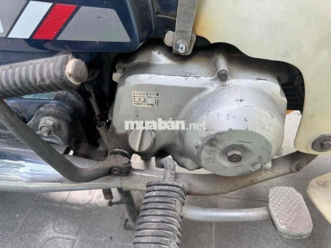 Honda Cub 1989 Xanh, Kem