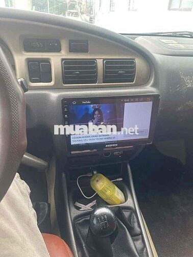 Ford Everest 2006 Số sàn Xám
