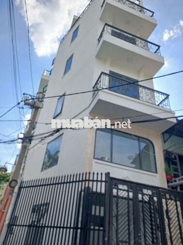 🏠 HIẾM.BÁN NHÀ LÔ GÓC 6 TẦNG -Trường Chinh- P. Tân Thới Nhất- Quận 12.