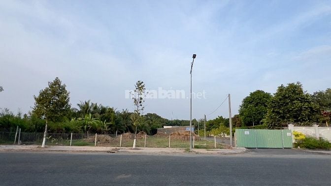BÁN GẤP MẢNH ĐẤT SIÊU ĐẸP 2500M2 FULL THỔ - TRƯỜNG AN – VĨNH LONG