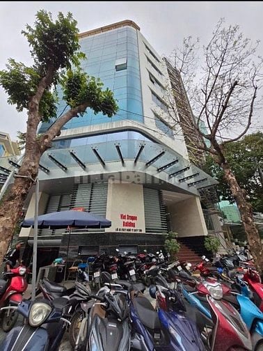 Cho thuê VP tòa nhà Viet Dragon Building, Lô A1/D21 KĐT mới Cầu Giấy