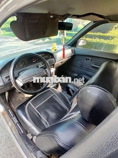 Gia Đình Muốn Bán Xe Toyota Corolla 1.4 Máy Nổ Êm