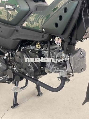 Yamaha PG-1 2026 Xanh rêu 490 km