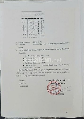 BÁN LÔ ĐẤT FULL THỔ CƯ – KDC SẦM UẤT, VỊ TRÍ ĐẸP PHƯỜNG BÌNH TRƯNG