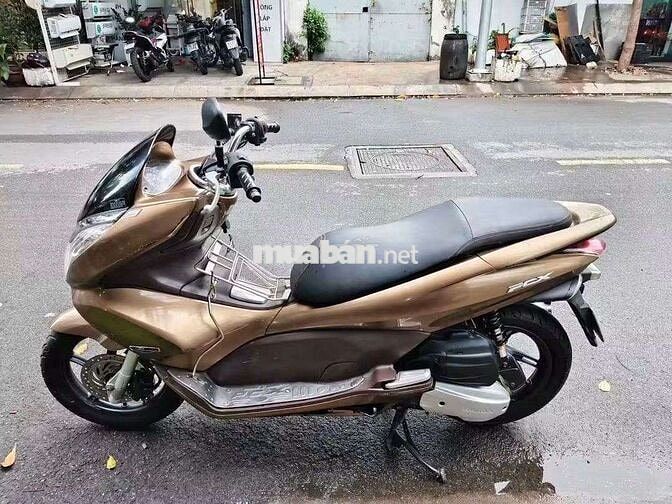 Honda PCX 2011 Vàng đồng 40176 km