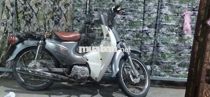 Cub 50 Trung Quốc 1981 màu Xám