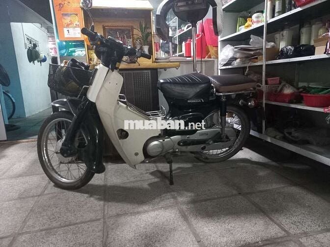 Honda Cub 81 50cc Trắng, Đen Đã sử dụng