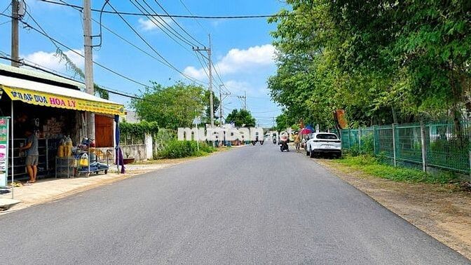 Chính chủ gửi bán nhanh lô đất ngộp giá tốt chỉ 570tr sổ hồng riêng