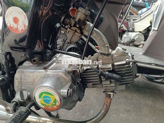 Honda 67 Đen 5 số Nhật Bản
