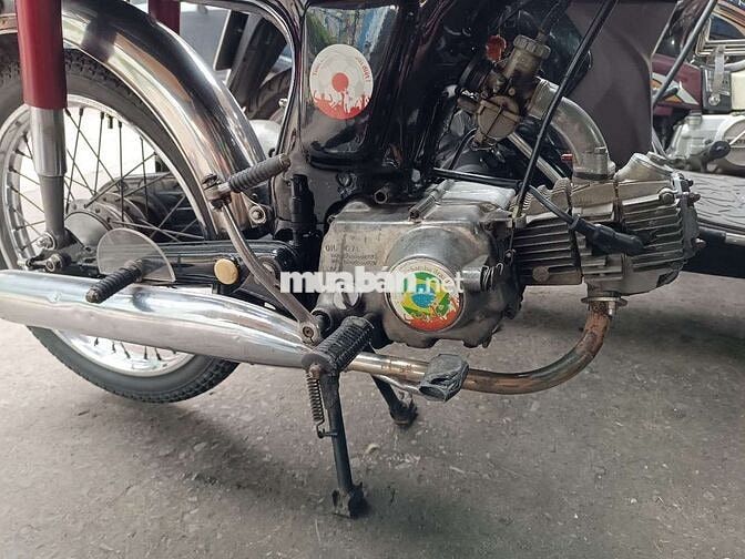 Honda 67 Đen 5 số Nhật Bản
