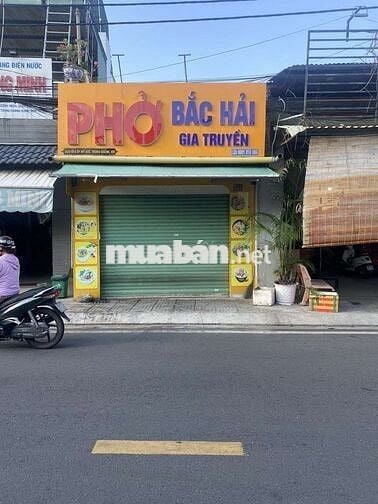 🏠 mặt tiền Trung Mỹ Tân Xuân, Trung Chánh, vị trí cực tốt kinh doanh 🏠
