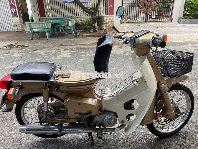 Honda Super Cub 82-90 90cc Nâu Việt Nam