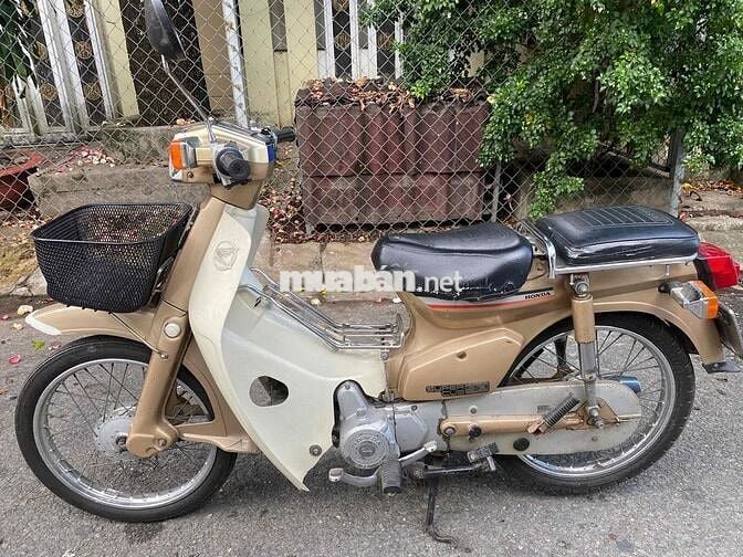 Honda Super Cub 82-90 90cc Nâu Việt Nam