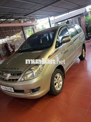 Toyota Innova G 2006 Vàng cát