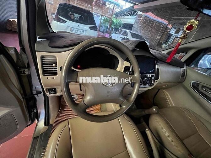Toyota Innova G 2006 Vàng cát