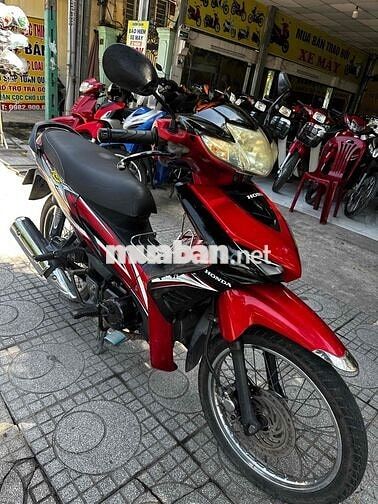 Honda RSX 2010 Đỏ
