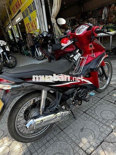 Honda RSX 2010 Đỏ