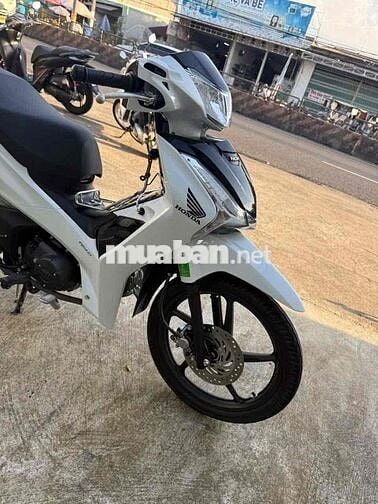 Honda Future FI (C) 2025 Trắng