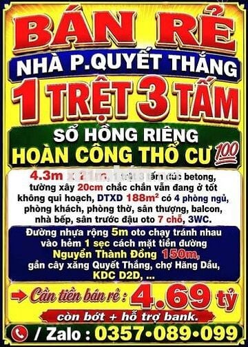 BÁN RẺ NHÀ QUYẾT THẮNG, 1TRỆT 3TẤM, SỔ HỒNG THỔ CƯ 💯 ĐƯỜNG 5m SÂN OTO