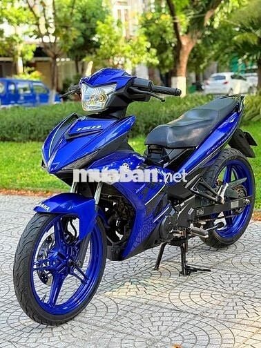 Yamaha Exciter 150 2016 Xanh