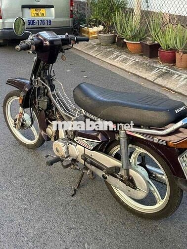 Honda Dream Thái BSTP