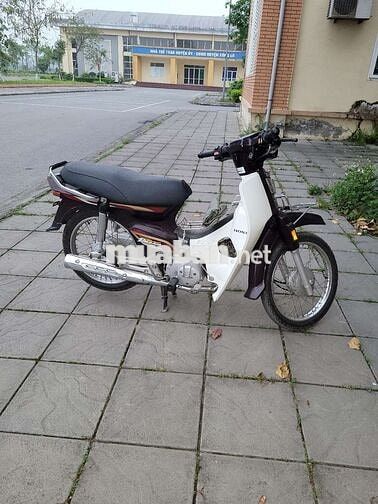 Honda Dream 2013 Nâu trắng 20826 km
