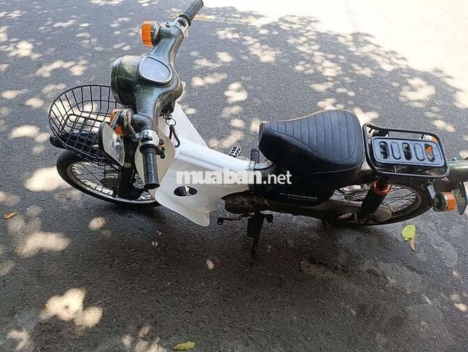 Honda Cub 50 50cc Trắng Cổ điển