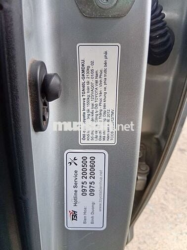 Toyota Innova 2012 Số sàn 7 chỗ Bạc