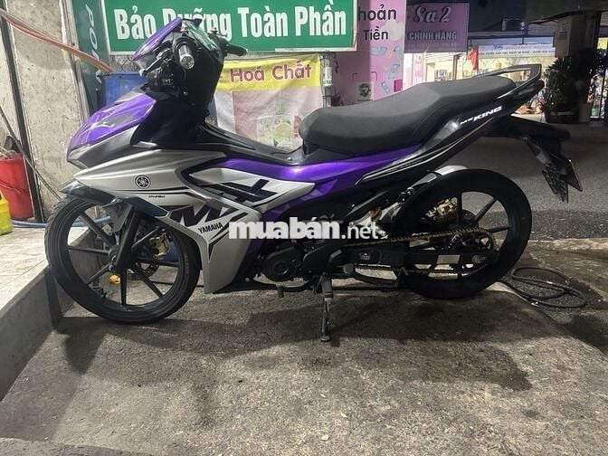 Yamaha Exciter 155 2023 Tím