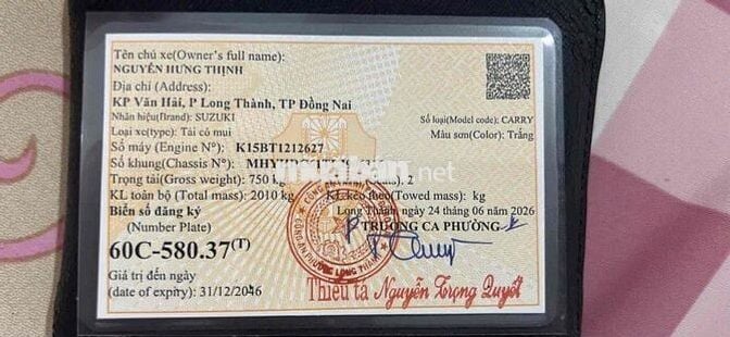 Ford Focus 2005 số tự động màu Đỏ
