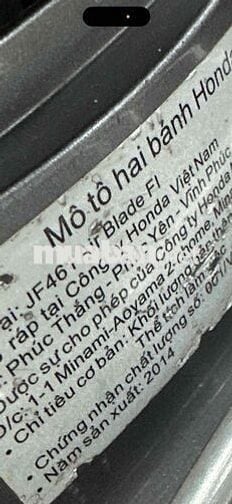 Honda Air Blade 125 FI ( ĐỜI 2014 ) BS: 65 Cần Thơ