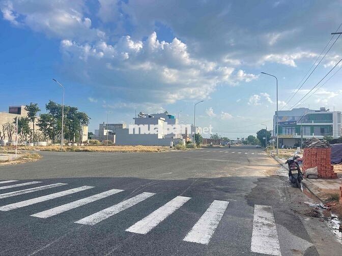 ĐẤT MẶT TIỀN PHAN TRỌNG ĐƯỜNG - LK SÂN BAY