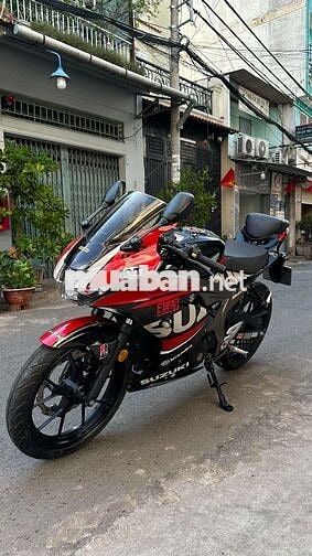 Suzuki GSX-R150 2017