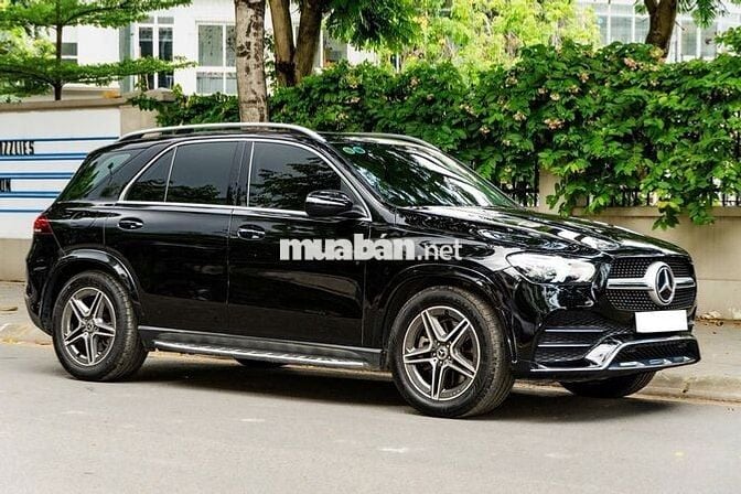 Mercedes-Benz GLE450 4Matic 2021 Đen 7 chỗ tại HN