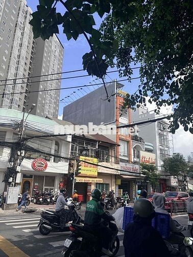 BÁN NHÀ MẶT TIỀN 186 NGUYỄN TẤT THÀNH - ĐỐI DIỆN CÔNG VIÊN