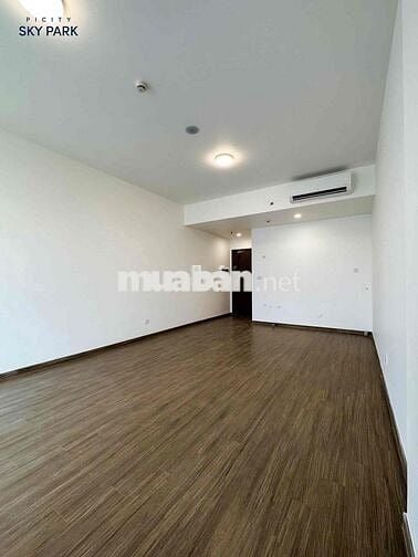 Bán Officetel PiCity Sky Park 32m2 tầng 5 giá 1,25 tỷ